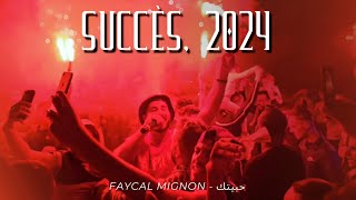 Faycal Mignon  Habitek  فيصل مينيون  حبيتك [upl. by Reema]