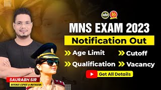 MNS 2023 Application Form  MNS 2023 Exam Notification Out  MNS Exam 2023 Preparation  MKC [upl. by Maxima300]