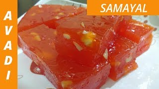 Bombay Halwa  பாம்பே அல்வா  Corn Flour Halwa  Bombay halwa recipe in tamil  English Subtitles [upl. by Vassily674]