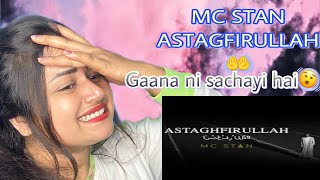 MC STΔN  ASTAGHFIRULLAH  OFFICIAL MUSIC VIDEO  2K19 [upl. by Eiuqram]