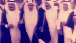 عرضة الملكفيصل واخوانه منهم الملكعبدالله و الاميرسلطان رحمهم الله حنا هل العادات ومخضبين سيو [upl. by Eckart]