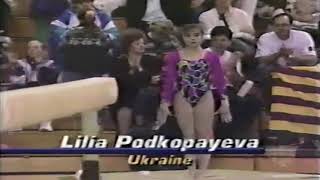 1995 Gymnix International EF UKR Vault Uneven Bars Balance Beam and Floor [upl. by Tonina854]