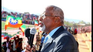 Khudbaddii U Horeysay ee Gudoomiyaha ONLF Jigjiga ka Jeediyay Noloshiisa [upl. by Ekoorb]