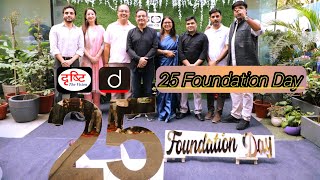 Drishti IAS 25th Foundation Day 🔥🔥 Silver Jubilee Completed ☺️ Vikas Divyakirti Sir 25 year drishti [upl. by Wickman]