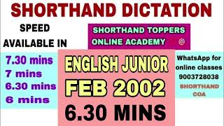 🔴SHORTHAND ENGLISH JUNIOR SPEED DICTATION  2002 FEB  630 MINS  SHORTHAND TOPPERS [upl. by Gerik]