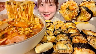 ASMR Spicy Buldak Ramen and Cheese Kimchi Kimbap【Mukbang Eating Sounds】【English subtitles】 [upl. by Mairhpe]