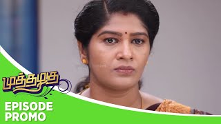 Muthazhagu  Episode Promo 2  29th May 2024 [upl. by Domela]