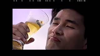 Golden Satellite M Sdn Bhd Logo amp Carlsberg Beer Commercial Cantonese 20002001 2 [upl. by Burns274]