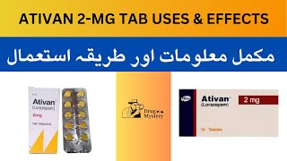 Ativan 2 mg tablet uses hindi  Ativan 2 mg kitni der me asar karti he [upl. by Nivloc]