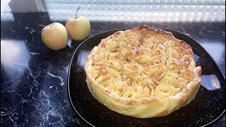 Tarte aux pommes rose [upl. by Nerrej]