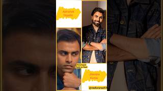 Panchayat full web series cast with real names panchayat reelsvsreal51 cast [upl. by Aniretak]