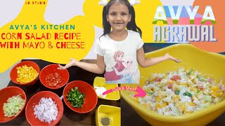 How To Make Corn Salad Recipe with Cheese amp Mayo Fresh Cheese Corn Salad with MayoSweet Corn Salad [upl. by Biancha]