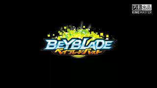 Beyblade burst movie trailer [upl. by Leirea]