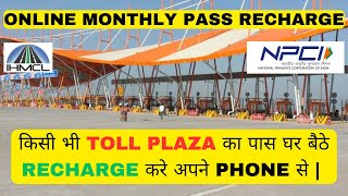 Fastag monthly pass online recharge kaise kare  How To Recharge Toll Plaza Monthly Pass Online [upl. by Lubeck596]