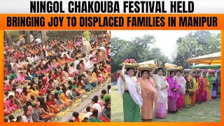 Manipur  LIVE  Arambai Tenggol Group Hosts Ningol Chakouba for Displaced Persons  News9 [upl. by Neiluj]