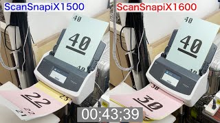 ScanSnap iX1600 VS iX1500 速度比較 [upl. by Claudy280]