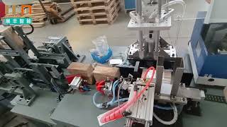 Automatic Slotting and Locking Machine for Wooden Block [upl. by Kirat782]