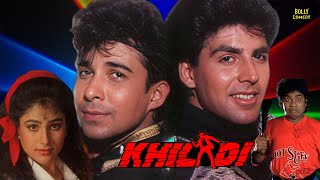 Khiladi Full Movie  Akshay Kumar Ayesha Jhulka Johnny Lever  Hindi Movie 2024  Action Movies [upl. by Niras]