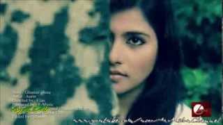 New Bangla HD Song Ghumer Ghore Singer Aurin [upl. by Yadnus]