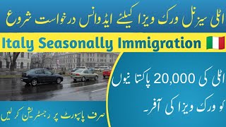 Good News Italy Work Visa Immigration Open Now  Every Visa  Seasonal amp Non Seasonal Visa [upl. by Assenab486]