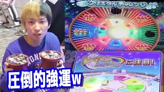 【合法カジノ】狙った場所にボールを落とす？メダルゲームで激アツ展開！【ルーレット】 [upl. by Nabatse]