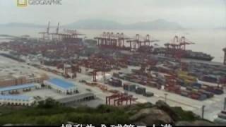 Chinas new megaproject Shanghai Yangshan deepwater port 上海洋山深水港 part 55 [upl. by Acino509]