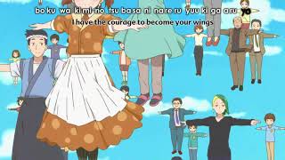 Miss Kobayashis Dragon Maid intro English lyrics [upl. by Eniac]