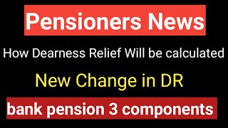 dearness relief calculation for bank pensioners ।। 12th bps pensionupdation [upl. by Nyleahcim]