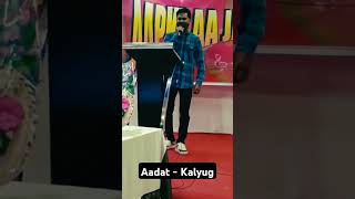 Aadat Si hai mujhko kalyug song atifaslam bollywood viralsong aatifaslamstutas [upl. by Aila]