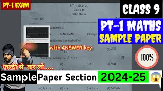 SET 2 Class 9  PT1 Maths Sample Question Paper of PERIODIC TEST Cbse Sample Paper 202425 [upl. by Ymmij]