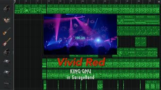 King Gnu  Vivid Red Live 2020 AW “CEREMONY” in GarageBand [upl. by Auqinal]