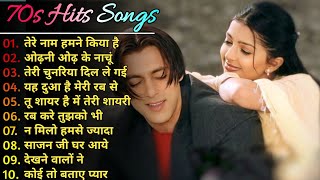 70s 90s Superhit Songs 💘  Old Superhit Songs ❤️  Top 10 Old Songs  Non Stop Hindi Songs 💘💕 [upl. by Suivatco]