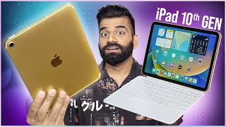 Apple iPad 10th Gen Unboxing amp First Look  Best For Students🔥🔥🔥 [upl. by Leahcimaj]