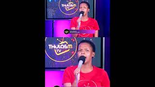 ngizokwethemba njalo africanpraiseandworshipsongs worshipmusic gospelmusic [upl. by Eifos302]