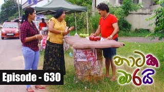 Naataka Maarai  Ep 630 Mole Paduna  27112017 [upl. by Aihsemat]