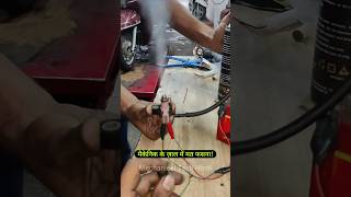 BS6 Fi Bike  Scooter Fuel Injector Cleaning amp Washing Tips shorts [upl. by Otrebmuh]