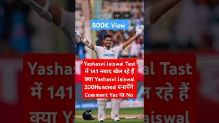 Yashasvi Jaiswal Vs Australia Tests Match 200 Hundred Run 🤔yashasvijaiswal cricket shorts [upl. by Jaret]