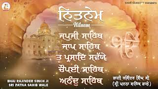 Nitnem Sahib Full Path ● Morning Five Bania  Nitnem Sahib Path in Sweet Voice  Panj Bania [upl. by Diannne]