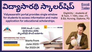 Vidyasaarathi Scholarship 2023  how to apply vidyasaarathi scholarship  విద్యాసారథి స్కాలర్‌షిప్ [upl. by Ankeny]