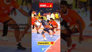 ESCAPE♥️🔥 kabaddi shorts raigadkabaddi pawansehrawat [upl. by Stickney]