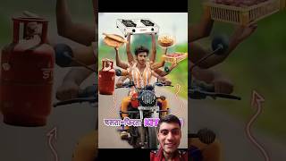 अगर भागती गाड़ी🚴Kitchen हो😱  mini wood toywoodworking artskill woodhandcraft amazingfacts [upl. by Ilohcin]