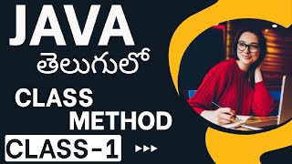 JAVA CLASS1 PARTA TELUGU SATHEESH SIR [upl. by Ttereve]