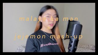 Malayo Ka Man x Old Rap Songs MashUp  Chloe Anjeleigh cover [upl. by Yerbua]