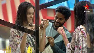 Bigg Boss Telugu 6  Day 81 Highlights 2  MonFri at 10 PM amp SatSun at 9 PM  Star Maa [upl. by Orvan]