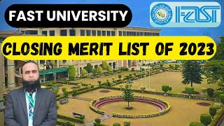 FAST University Merit List 2023 Explained  NTS NAT Based Merit  FAST Test Based Merit [upl. by Aeiram963]