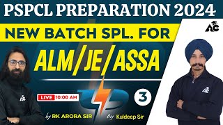 PSPCL Preparation 2024  PSPCL ALM JE ASSA Exam Preparation  PSPCL Technical Class By Kuldeep Sir [upl. by Asus]