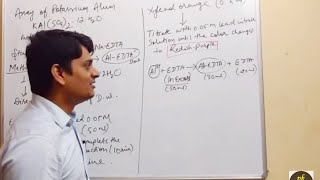 Part 7 Assay of Alum by EDTA TitrationComplexometric Titration [upl. by Malaspina]