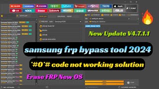 New tool update V4711 fix  SAMSUNG FRP BYPASS 2024  Erase FRP New OS  MI Unlock tool [upl. by Calva378]