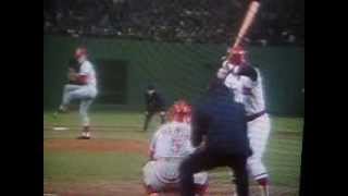 BERNIE CARBO GREATEST HOMERUN BY RICHARD SAMUEL PINTO [upl. by Martine]