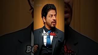 SRK Buying Awards [upl. by Batha]